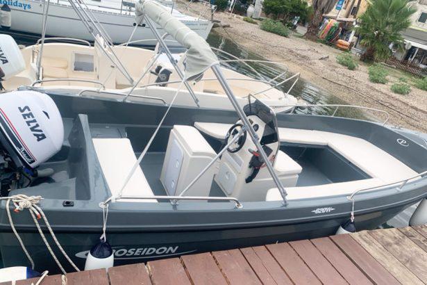 Motor Boats for rent | S5 Power Boat 30/60hp